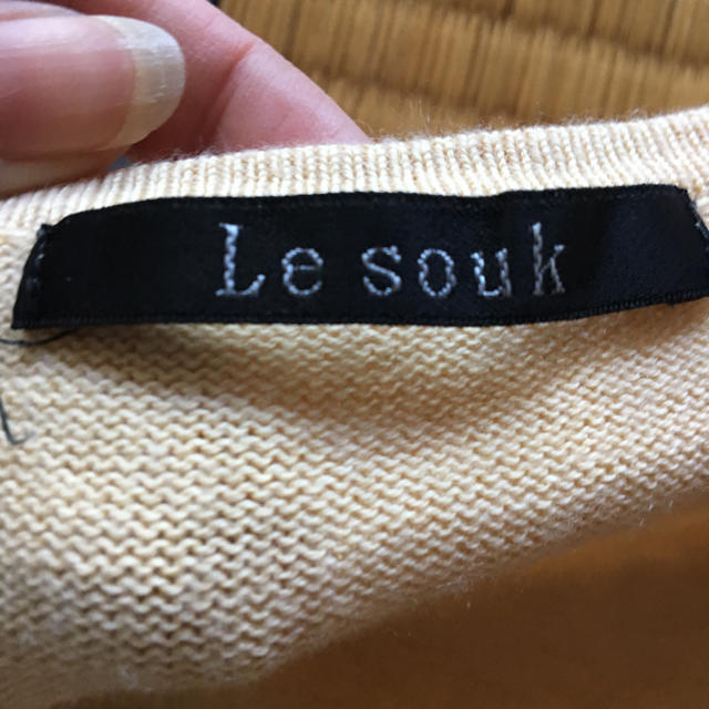 Le souk(ルスーク)のカーディガン Lesouk アンサンブル レディースのトップス(アンサンブル)の商品写真