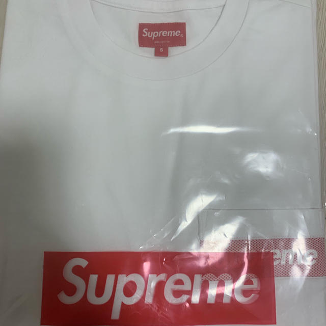 Supreme Mesh Pocket Logo Tee White S