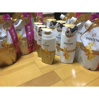 パンテーン(PANTENE)のパンテーン まとめセット(シャンプー)