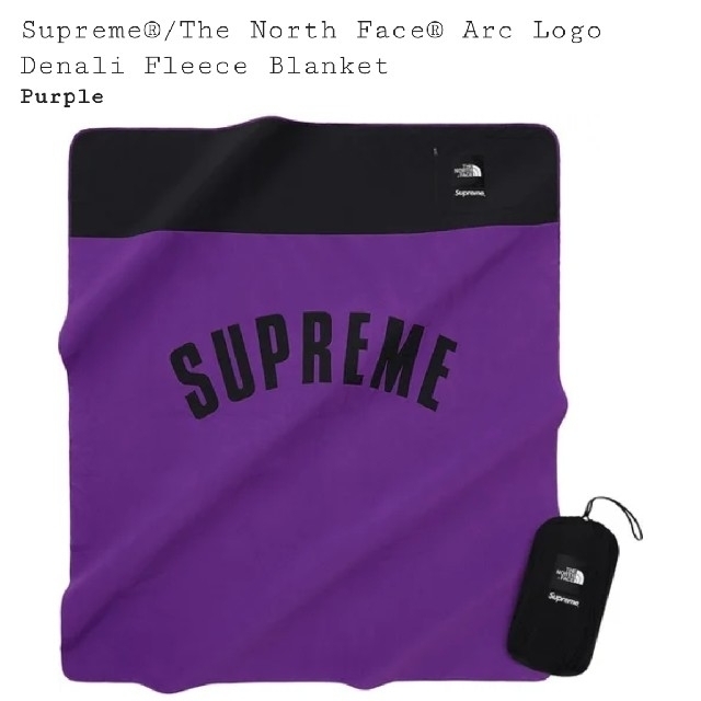 supreme the north face 定価以下