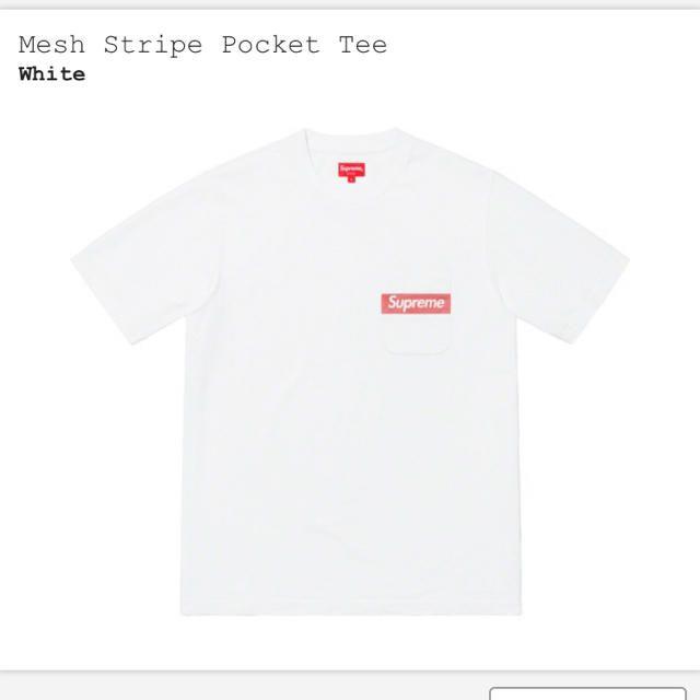 Supreme Mesh Stripe Pocket Tee L