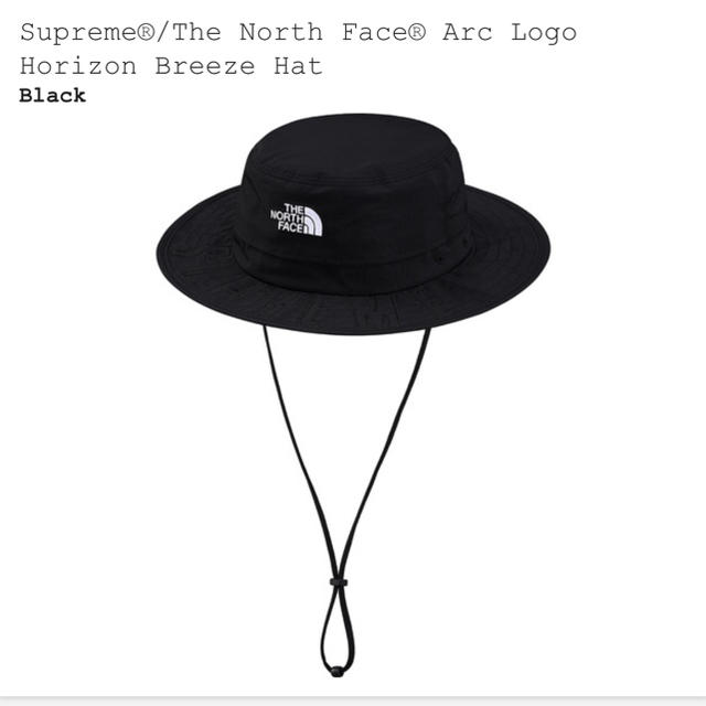Supreme(シュプリーム)のsupreme north face hat ブラック メンズの帽子(ハット)の商品写真