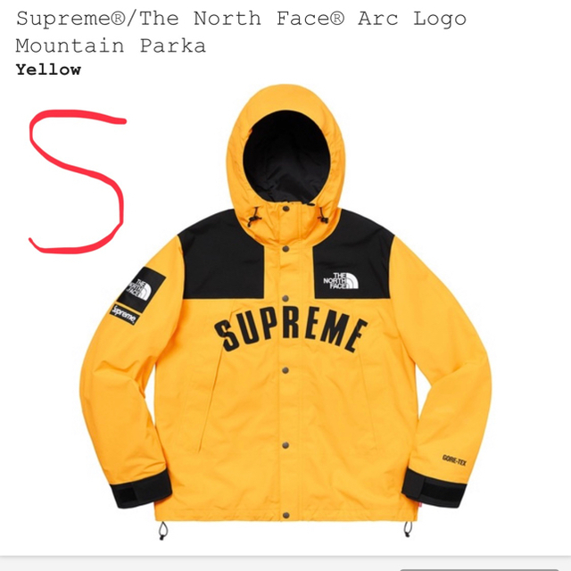 Supreme(シュプリーム)のsupreme マウンテンパーカー Sサイズ メンズのジャケット/アウター(マウンテンパーカー)の商品写真