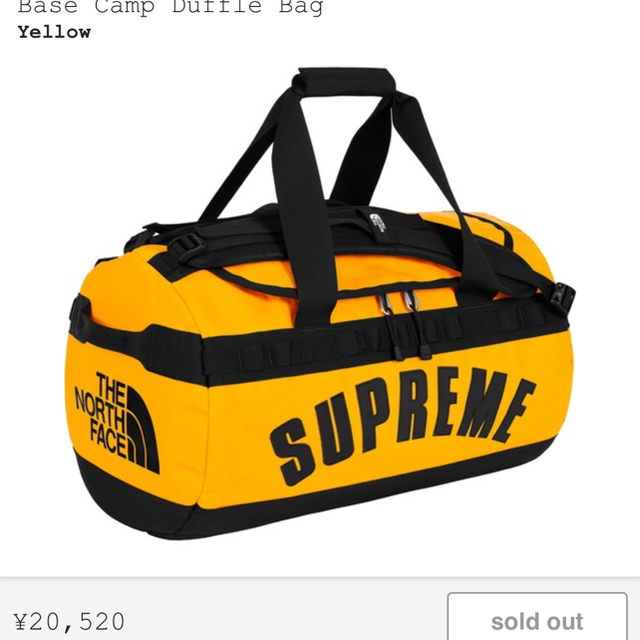 supreme north face bag