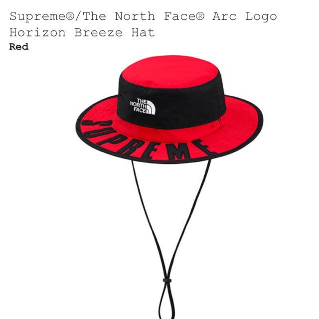 Supreme(シュプリーム)のL/XL SUPREME Arc Logo Horizon Breeze Hat メンズの帽子(ハット)の商品写真