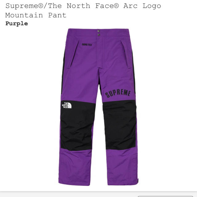 Supreme(シュプリーム)のsupreme the north face メンズのパンツ(スラックス)の商品写真