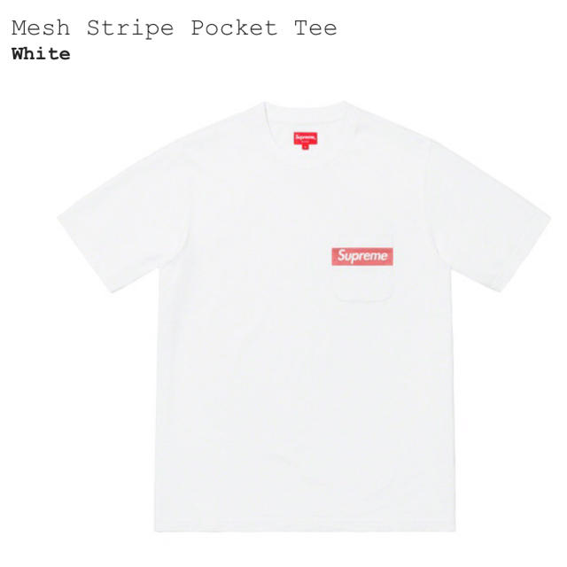 supreme Mesh Stripe Pocket TeeTシャツ/カットソー(半袖/袖なし)