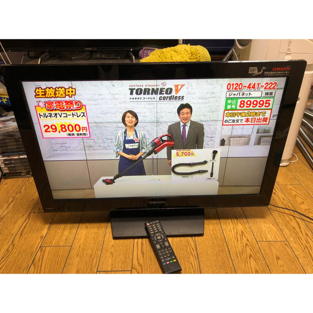 高品質】 ORION32型テレビ外付けハードディスク