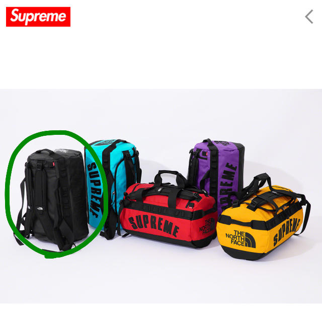 supreme TNF Duffle Bag
