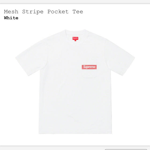 Supreme Stripe Pocket Tee Lサイズ