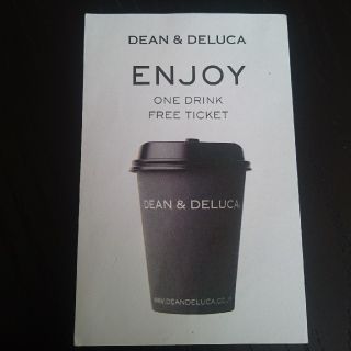 ディーンアンドデルーカ チケットの通販 41点 Dean Delucaを買うならラクマ ディーンアンドデルーカ チケットの通販 41点 Dean Delucaを買うならラクマ