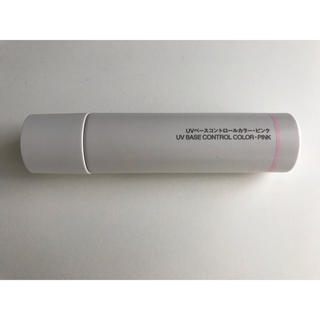 ムジルシリョウヒン(MUJI (無印良品))の無印良品 UVベースコントロールカバー SPF32 PA+++(コントロールカラー)