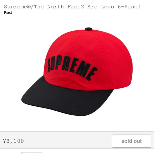 予約発売 Supreme ノースフェイス キャップ レッド - 帽子