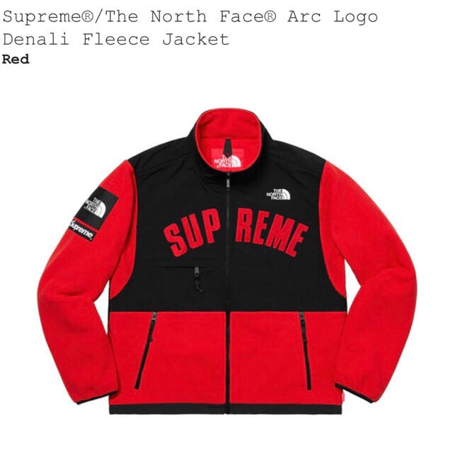 Supreme(シュプリーム)のwhite様専用 メンズのジャケット/アウター(マウンテンパーカー)の商品写真