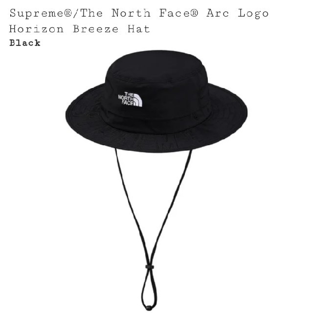 Supreme(シュプリーム)のSupreme ノースフェイス ハット ブラック L/XL メンズの帽子(ハット)の商品写真