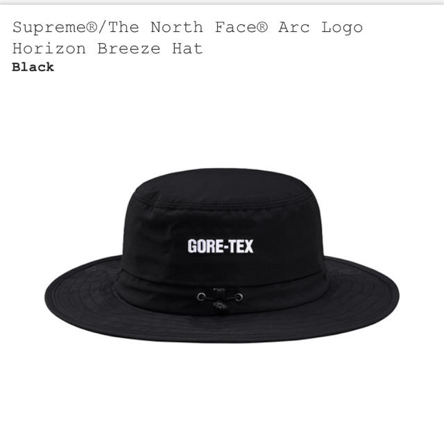 Supreme(シュプリーム)のsupreme North Face Arc Logo Hat 黒 black メンズの帽子(ハット)の商品写真