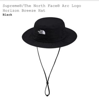 シュプリーム(Supreme)のsupreme North Face Arc Logo Hat 黒 black(ハット)