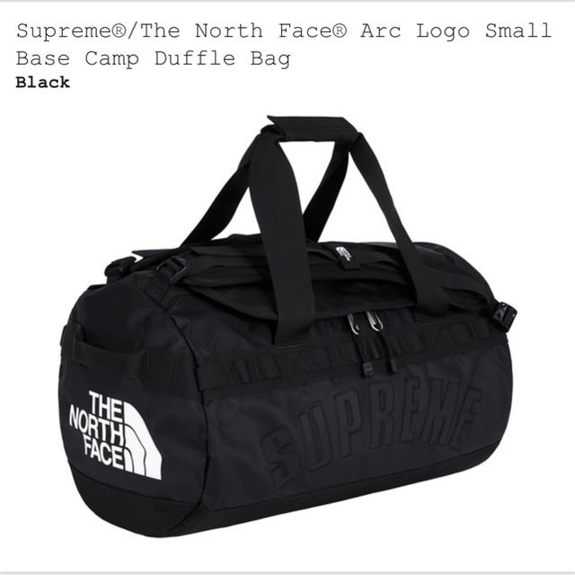 Supreme North Face Duffle Bag 黒