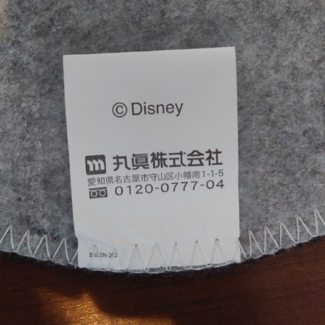 Disney(ディズニー)のミッキー　マット キッズ/ベビー/マタニティの寝具/家具(フロアマット)の商品写真