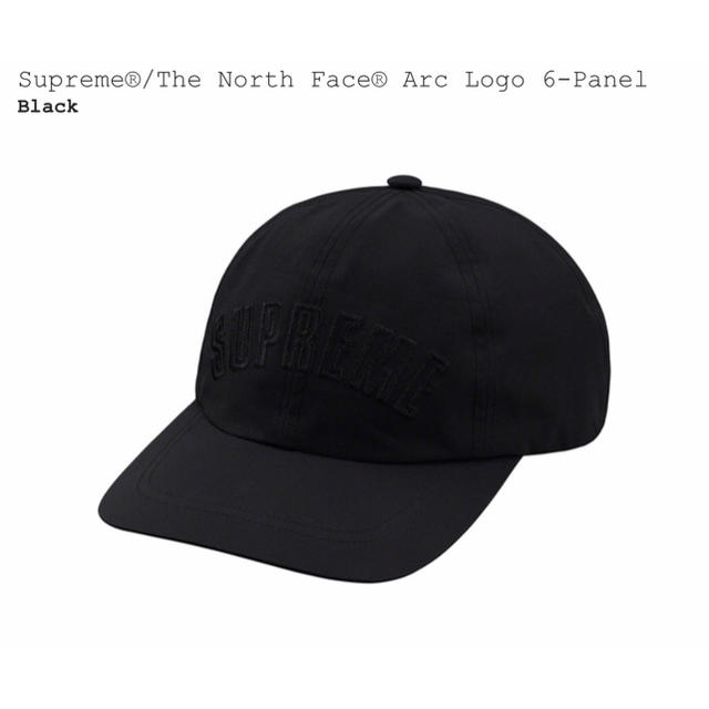 supreme thenorthface 6-pannel キャップ黒