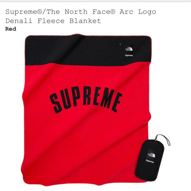 supreme TNF ブランケット毛布