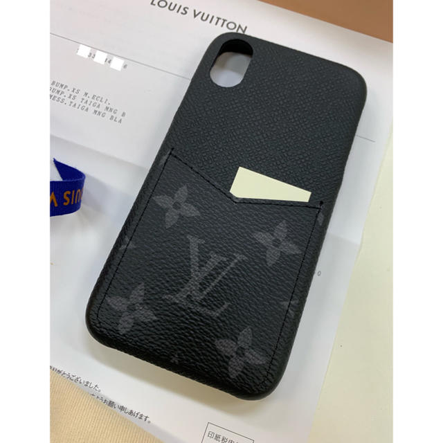 LOUIS VUITTON - 新作！vuitton   ヴィトン IPHONE・バンパー XS 10の通販 by No.5｜ルイヴィトンならラクマ