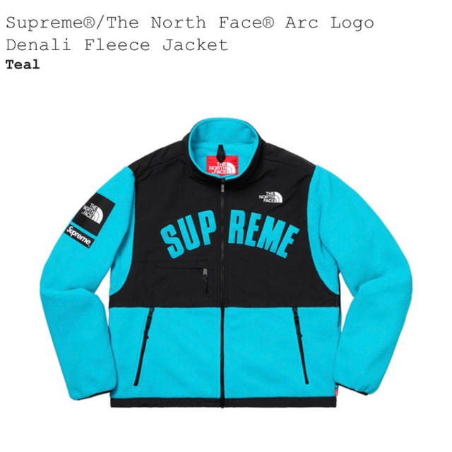 小物などお買い得な福袋 Supreme 専用 king - その他
