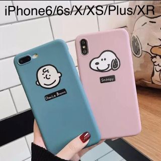 スヌーピー(SNOOPY)のスヌーピー チャーリーブラウン iPhoneケース(iPhoneケース)