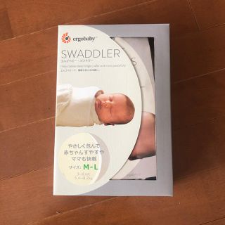 エルゴベビー(Ergobaby)のエルゴベビー おくるみ(おくるみ/ブランケット)