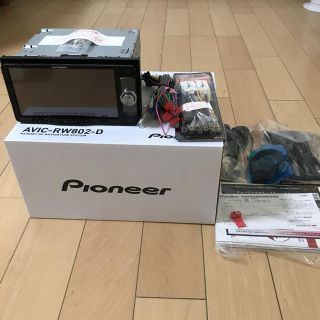 パイオニア(Pioneer)のゴールド様専用。カロッツェリア楽ナビ(カーナビ/カーテレビ)