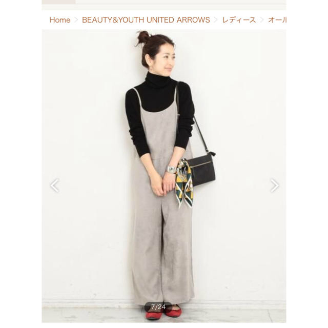 BEAUTY&YOUTH UNITED ARROWS(ビューティアンドユースユナイテッドアローズ)のBY スエードタッチ9分丈オールインワン レディースのパンツ(オールインワン)の商品写真