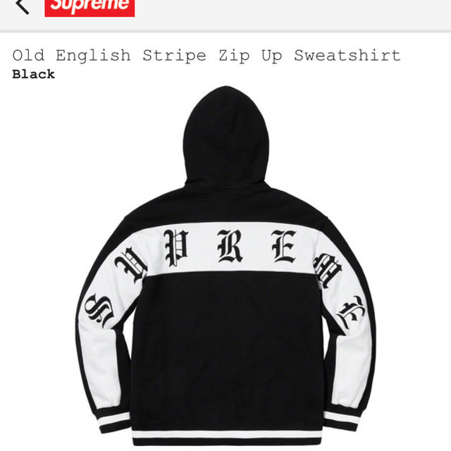 Supreme OldEnglish Stripe Zip Sweatshirt