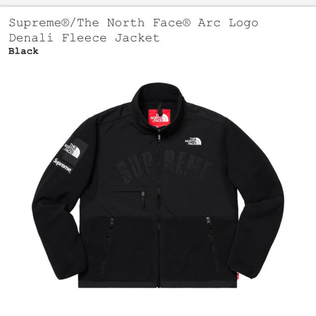 supreme north face フリースジャケット XL