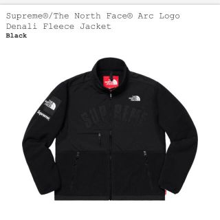 シュプリーム(Supreme)のsupreme north face フリースジャケット XL(ブルゾン)