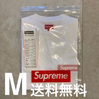 シュプリーム(Supreme)のsupreme Mesh Stripe Pocket Tee M(Tシャツ/カットソー(半袖/袖なし))