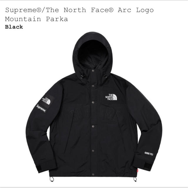 Supreme The North Face | www.trainingexpert.com.br