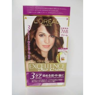 ロレアルパリ(L'Oreal Paris)のロレアルパリ エクセランス 白髪染め 7WB クリーム(白髪染め)