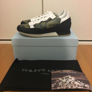 フィリップモデル(PHILIPPE MODEL)の期間限定値下げ！PHILIPPE MODEL フィリップモデル スニーカー43(スニーカー)