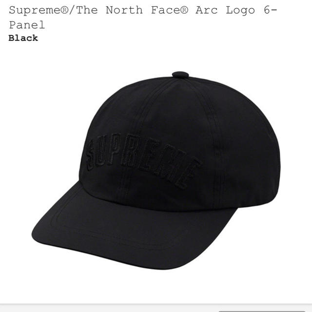 Supreme North Face 6 pannel cap 黒