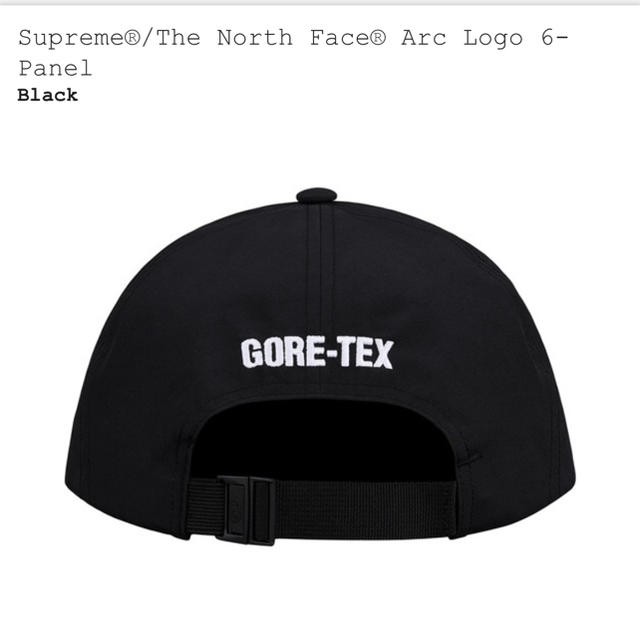 Supreme(シュプリーム)のSupreme North Face 6 pannel cap 黒 メンズの帽子(キャップ)の商品写真