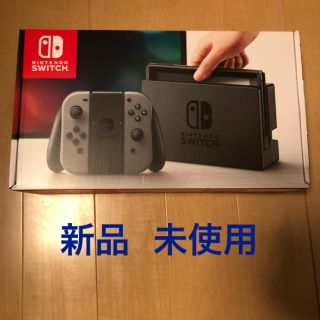 ニンテンドースイッチ(Nintendo Switch)の【新品 未使用】Nintendo switch ニンテンドースイッチ 本体 (その他)