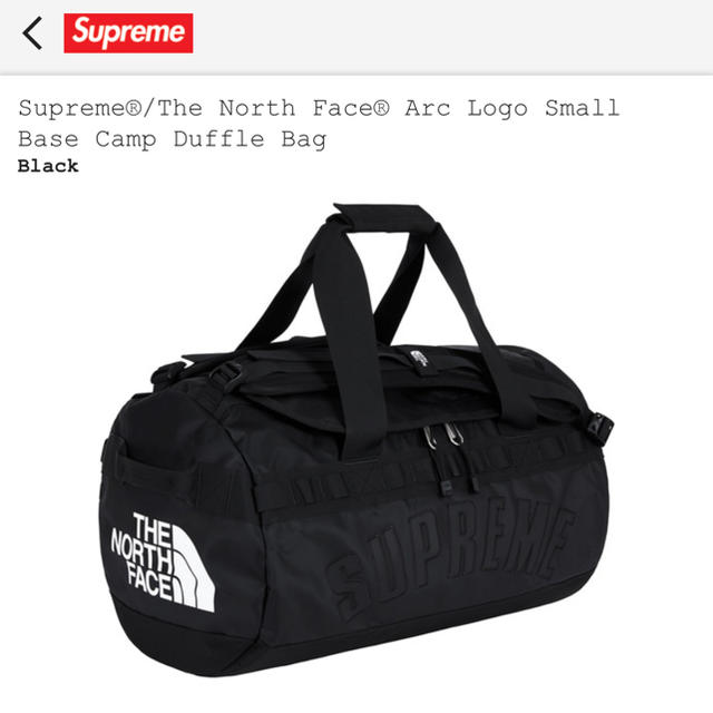 正規 Supreme - Supreme The North Face  Bag ボストンバッグ