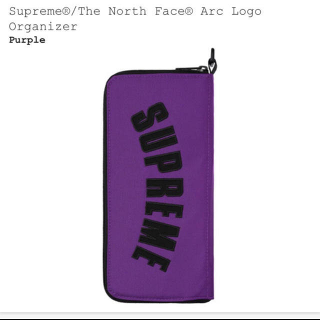Supreme The Northface Arc Logo Organizer