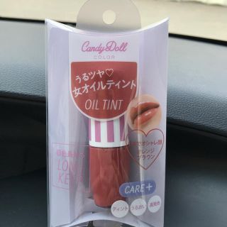 キャンディドール(Candy Doll)のキャンディードール オイルティント オレンジブラウン(リップグロス)