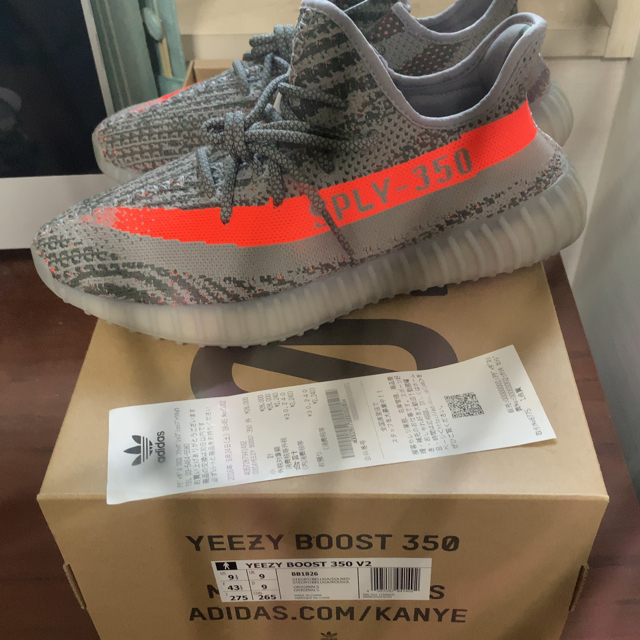 Yeezy Boost 350 V2 Beluga 27.5