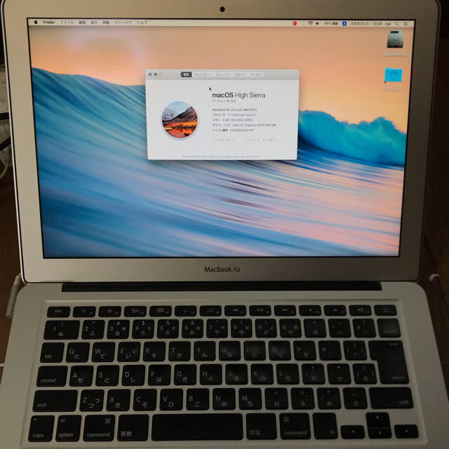 MacBook Air2011 13inch