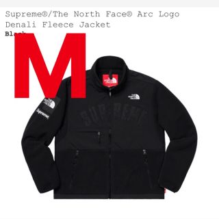 シュプリーム(Supreme)のArc Logo Denali Fleece Jacket(ブルゾン)