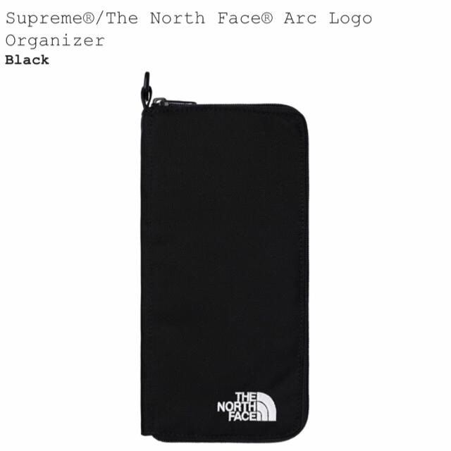 Supreme(シュプリーム)のsupreme north face arc logo organizer メンズのファッション小物(その他)の商品写真