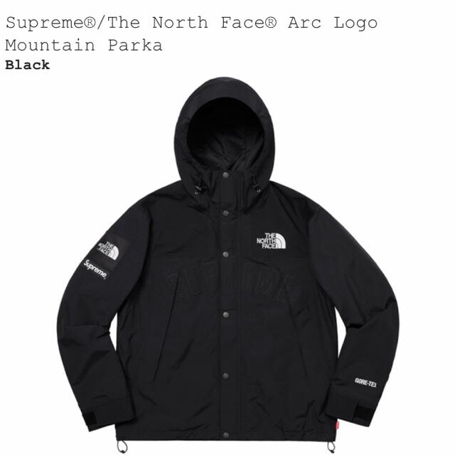 Supreme(シュプリーム)のSupreme TNF Arc Logo Mountain Parka 黒 S メンズのジャケット/アウター(マウンテンパーカー)の商品写真