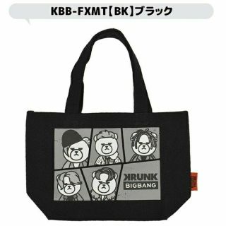 ビッグバン(BIGBANG)のBIGBANG KRUNK ミニトートバック ランチバック☆黒☆(その他)